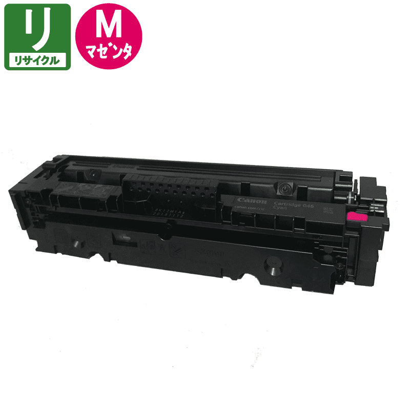����Υ��� �ꥵ������ȥʡ������ȥ�å�046 CRG-046 �ޥ��� �ꥵ������