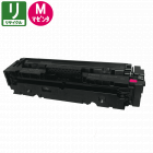 ����Υ��� �ꥵ������ȥʡ������ȥ�å�046 CRG-046 �ޥ��� �ꥵ������