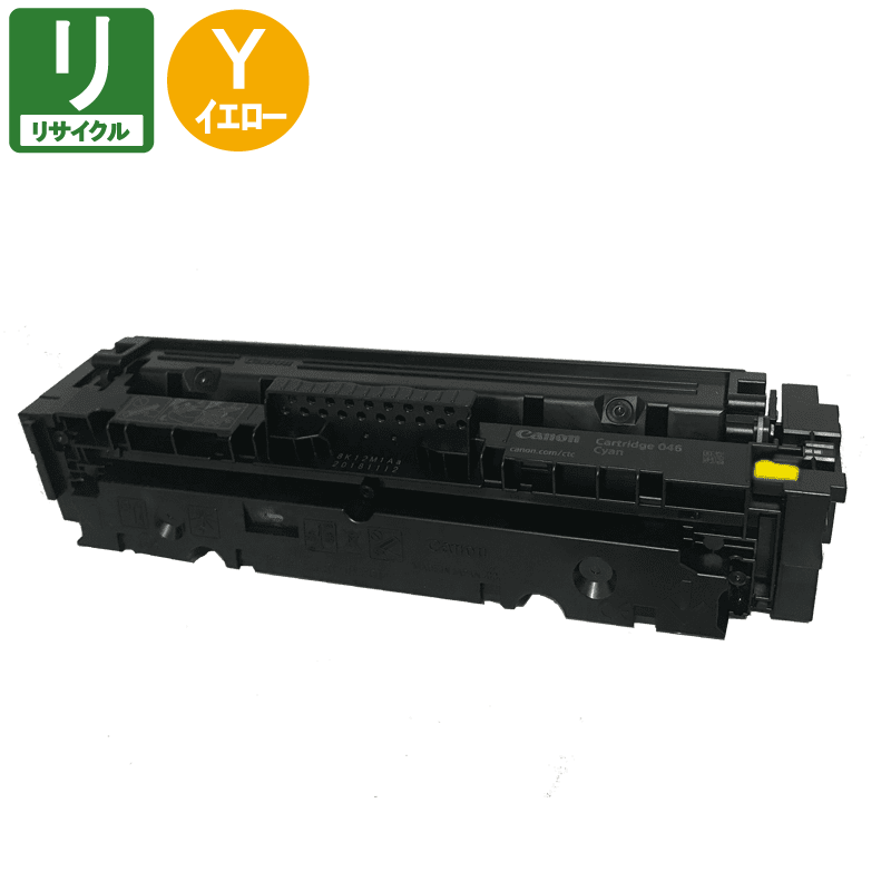 ����Υ��� �ꥵ������ȥʡ������ȥ�å�046 CRG-046 �������� �ꥵ������