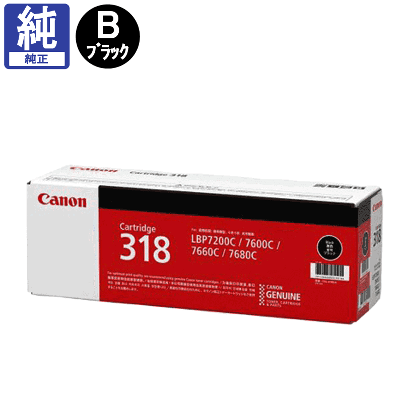 ����Υ� �ȥʡ������ȥ�å�318 CRG-318 �֥�å� ����