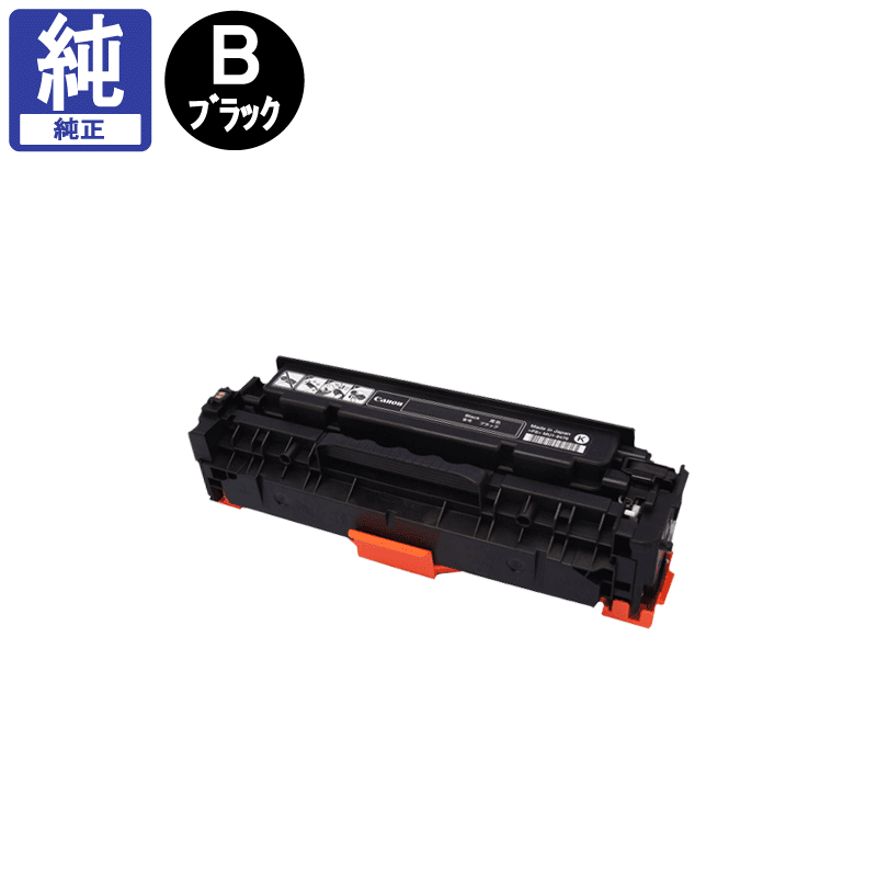 ����Υ��� �ꥵ������ȥʡ������ȥ�å�318 CRG-318 �֥�å� �ꥵ������