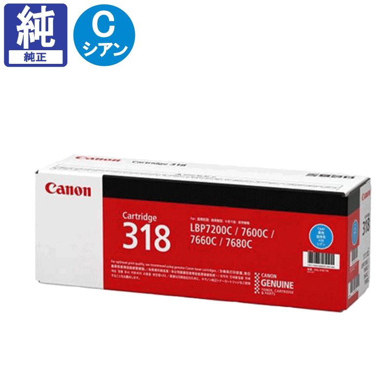 ����Υ� �ȥʡ� 318 ������ ����