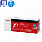 ����Υ� �ȥʡ� 318 ������ ����