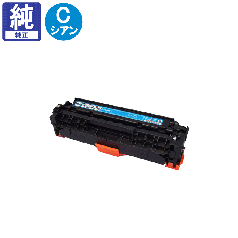 ����Υ��� �ꥵ������ȥʡ������ȥ�å�318 CRG-318 ������ �ꥵ������