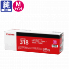 ����Υ� �ȥʡ� 318 �ޥ��� ����