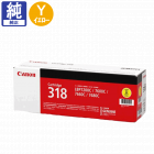 ����Υ� �ȥʡ� 318 �������� ����