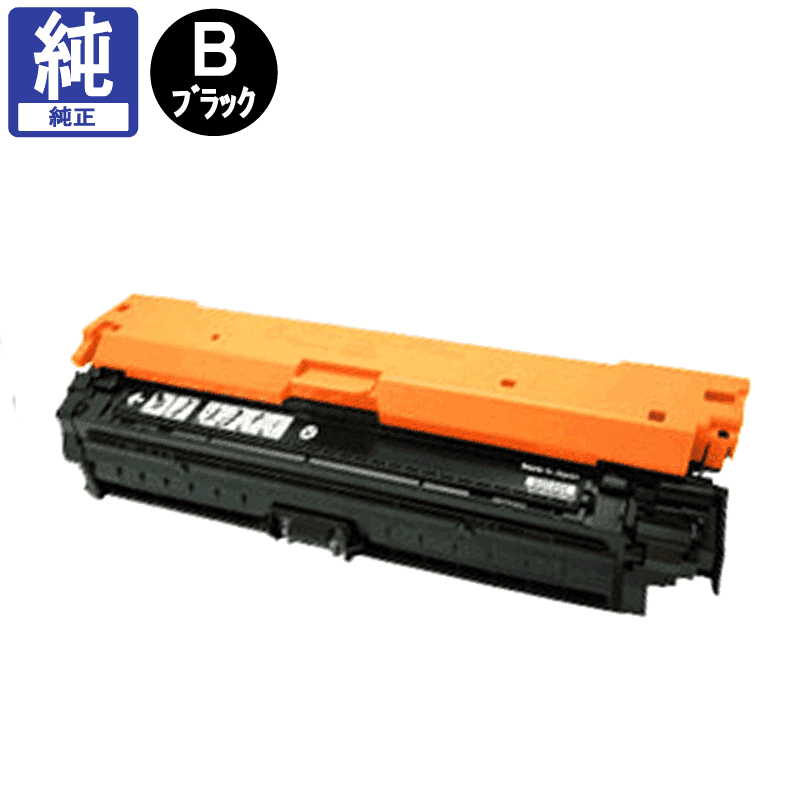 ����Υ� �ȥʡ������ȥ�å�322�� CRG-322�� �֥�å� ����