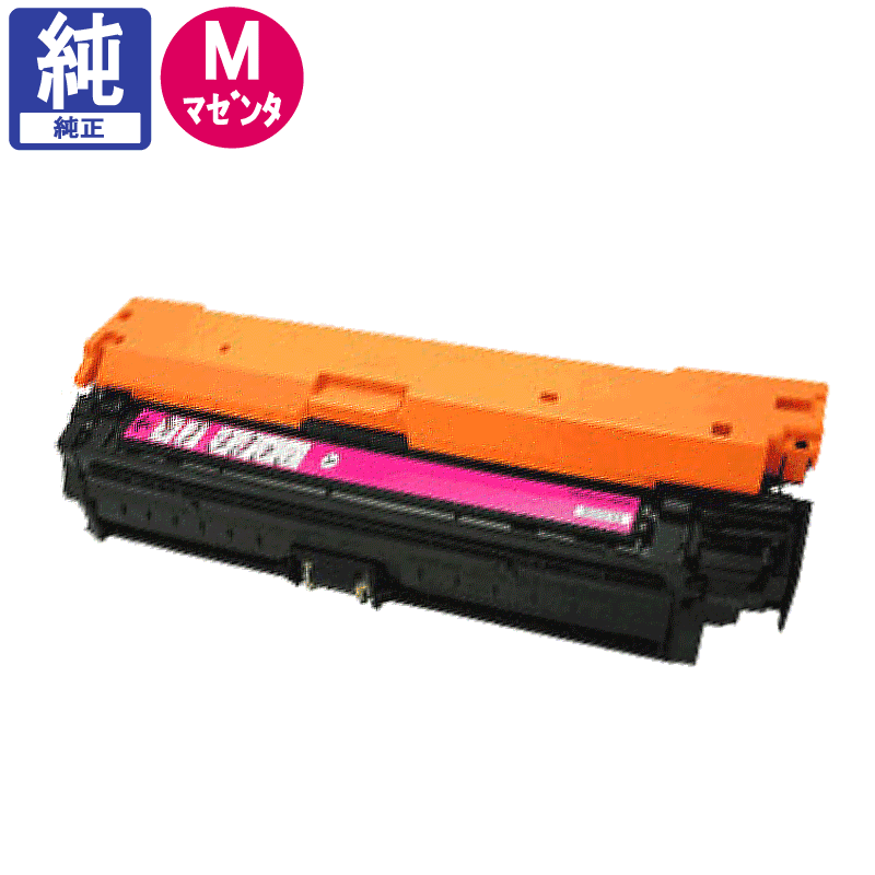 ����Υ� �ȥʡ������ȥ�å�322�� CRG-322�� �ޥ��� ����