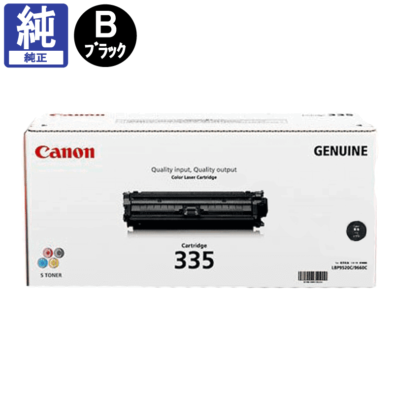 ����Υ� �ȥʡ������ȥ�å�335 CRG-335BLK �֥�å� ����