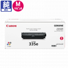 Υ ȥʡ 335e CRG-335EMAG ޥ 