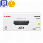 Υ ȥʡ 335e CRG-335EYEL  