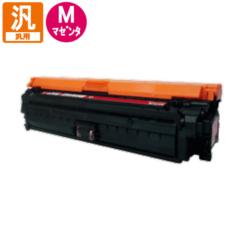 ����Υ��� �ȥʡ�335M �ޥ��� ����