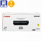 Υ ȥʡ 335 CRG-335YEL  