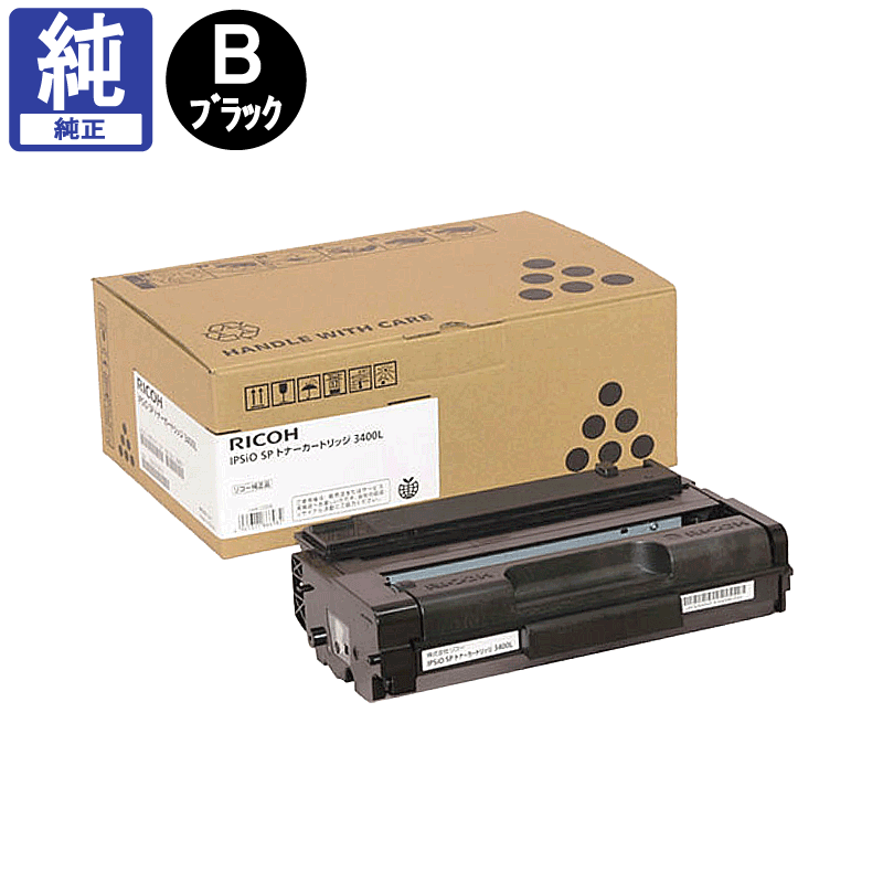 �ꥳ�� �ȥʡ� 3400L ����