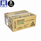 販売】リコー トナー 4200 純正 | アケボノサービス