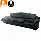 販売】リコー ECトナー(環境貢献トナー) 6100H 純正 | アケボノサービス