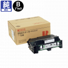 純正新品をメンテ済 リコー トナー 85B モノクロレーザープリンタ用 楽天市場】日本製 トナーカートリッジ タイプ85B 単品 リコー
