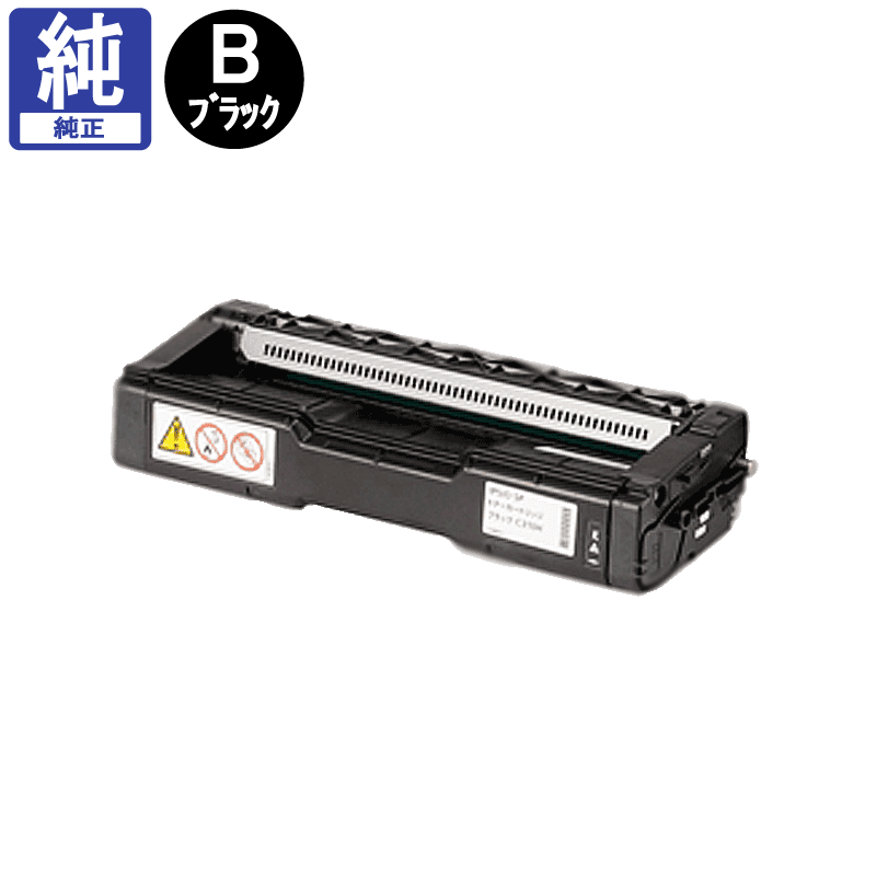 �ꥳ�� �ȥʡ� C310H �֥�å�  ����