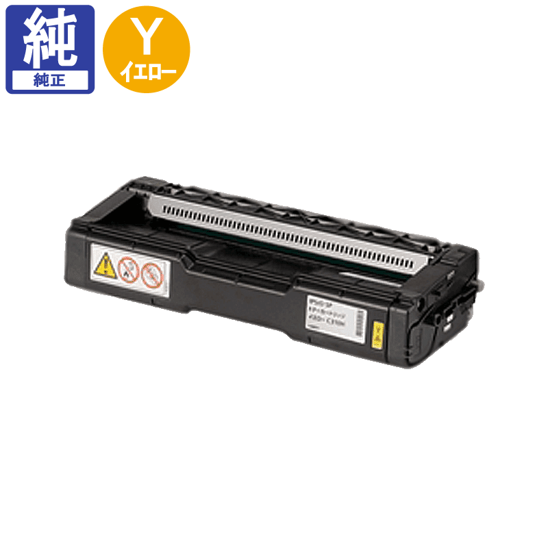 �ꥳ�� �ȥʡ� C310H �������� ����