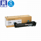 RICOH SP ドラムユニット C350 ３色セット 販売】リコー ドラムユニット C350 カラー 純正 | アケボノサービス