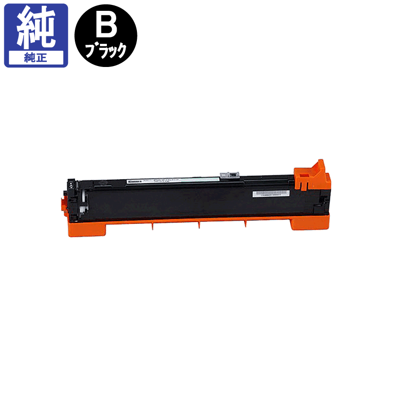 販売】リコー ドラムユニット ブラック C730 純正 | アケボノサービス