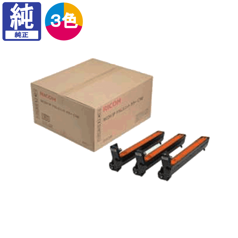 RICOH RICOH SP ドラムユニット カラー C740 純正 リコー SP ドラムユニット カラー C740 価格比較 - 価格.com