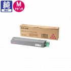 販売】リコー ドラムユニット カラー C740 純正 | アケボノサービス