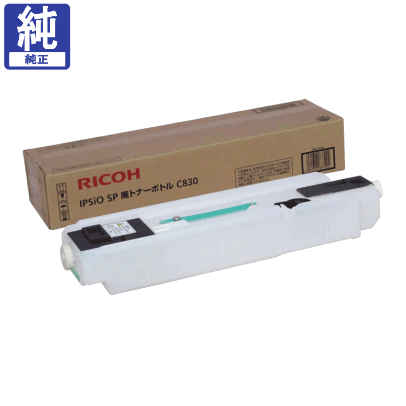 �ꥳ�� �ѥȥʡ��ܥȥ� C830 ����