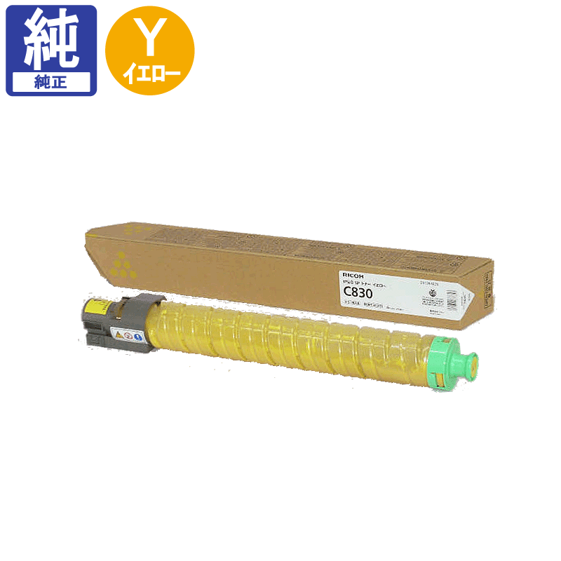 �ꥳ�� �ȥʡ� C830 ��������  ����