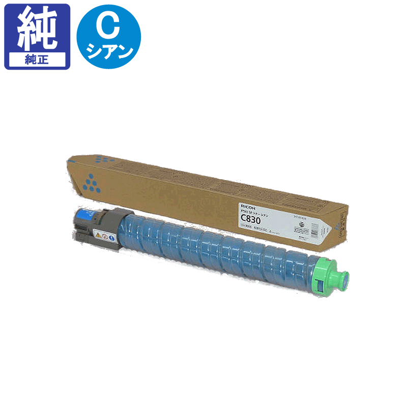 �ꥳ�� �ȥʡ� C830 ������  ����