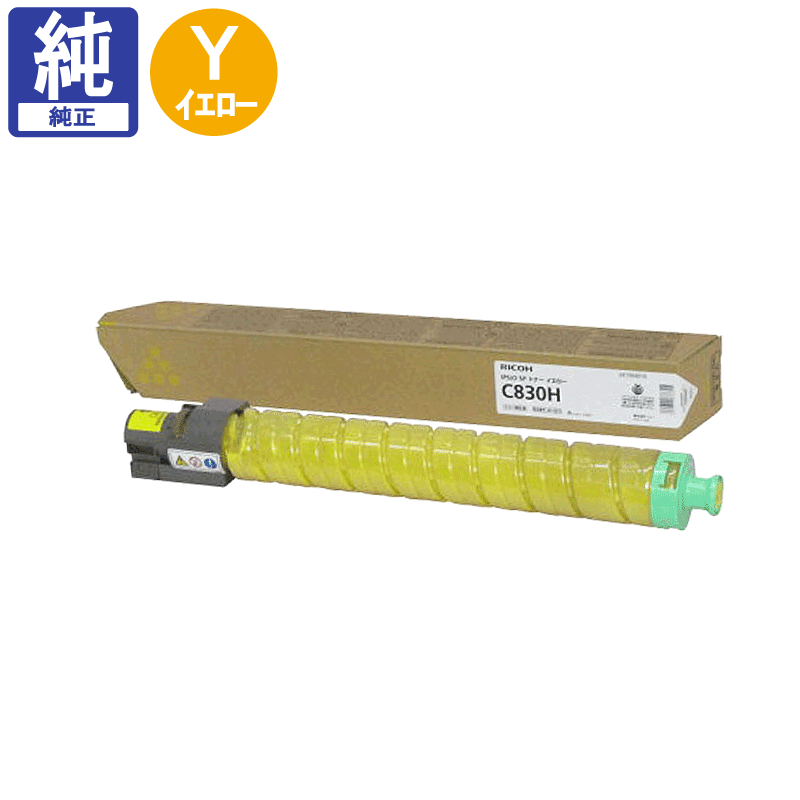 �ꥳ�� �ȥʡ� C830H ��������  ����