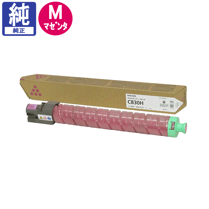 �ꥳ�� �ȥʡ� C830H �ޥ���  ����