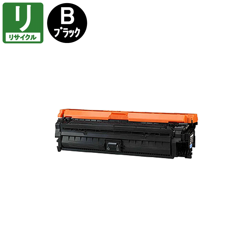 ����Υ��� �ꥵ������ȥʡ������ȥ�å�335 CRG-335BK �֥�å� �ꥵ������