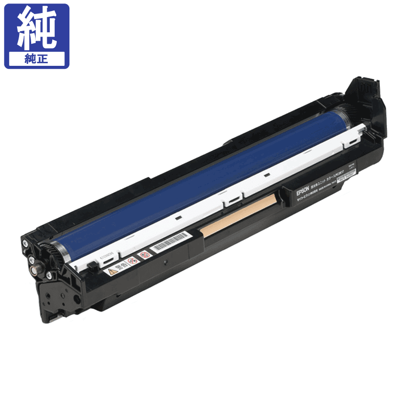 EPSON LPB4K18 感光体ユニット(100,000枚) EP-DMLPB4K18J Amazon.co.jp: エプソン EPSON LPB4K18 感光体ユニット(100,000