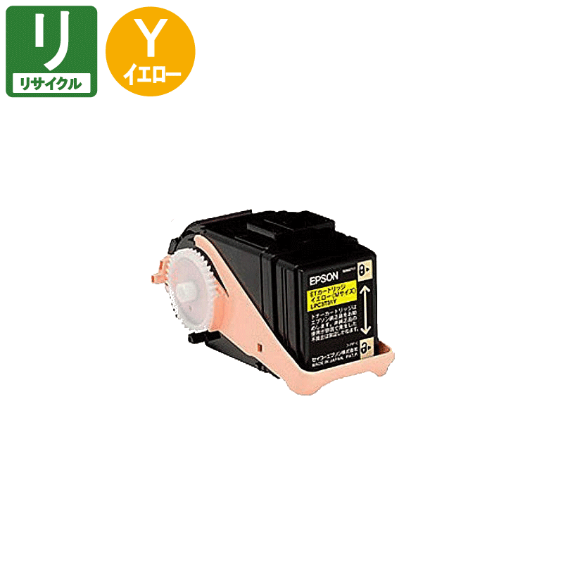 市場】EPSON(エプソン) 【純正トナー】 LPC3T31Y ETカートリッジ