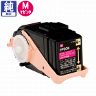 販売】エプソン 廃トナーボックス LPC3H17 純正 | アケボノサービス
