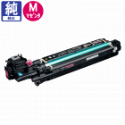 販売】エプソン 感光体ユニット LPC4K9K ブラック 純正 | アケボノサービス