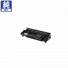 販売】富士フイルム(旧 ゼロックス) トナー/ドラム CT350796 2本パック