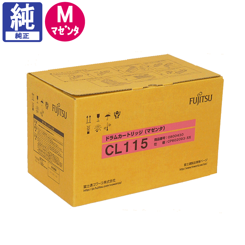 �ٻ��� �ɥ�� CL115 (81828265) �ޥ��� ����