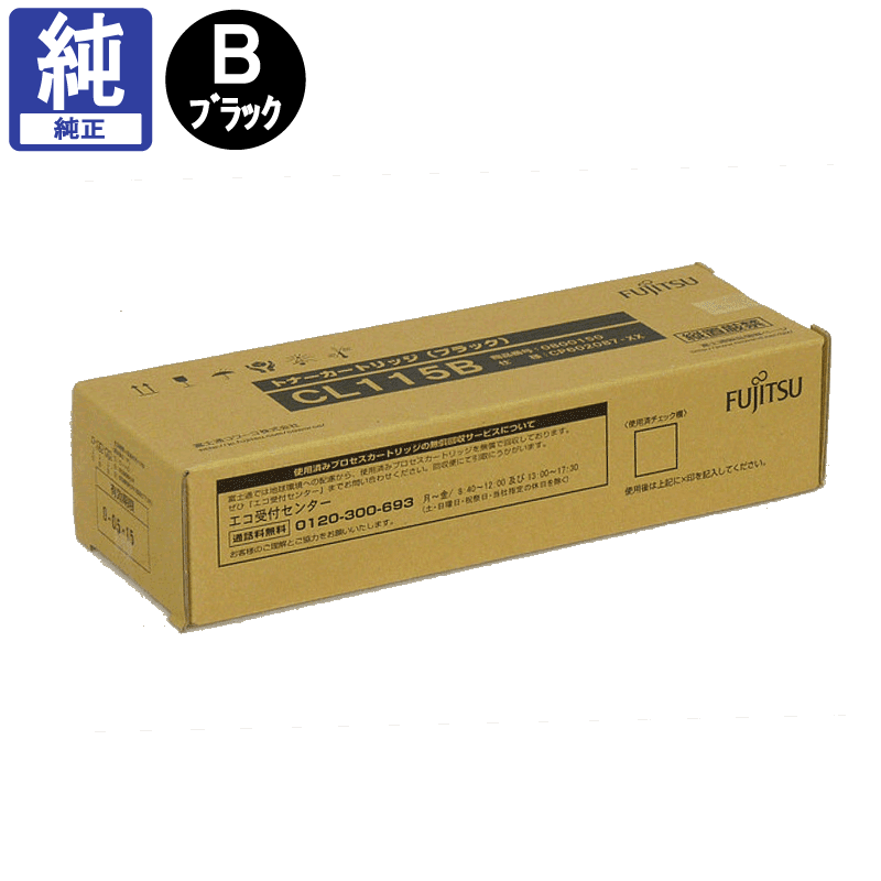 �ٻ��� �ȥʡ� CL115B (81828210) �֥�å� ����