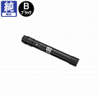 販売】富士フイルム(旧 ゼロックス) トナー CT201130 シアン(大容量
