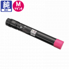 販売】富士フイルム(旧 ゼロックス)用 リサイクルトナー CT201129