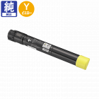 販売】富士フイルム(旧 ゼロックス)用 リサイクルトナー CT201129