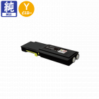 富士フィルム トナーカートリッジ CT201585 イエロー 富士フィルム トナーカートリッジ CT201585 イエロー 未使用 3本