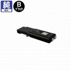 富士ゼロックス 富士フイルム トナー 販売】富士フイルム(旧 ゼロックス) トナー CT202086 シアン 純正