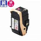 富士ゼロックス　CT202452　Cシアン　リサイクルトナー★送料無料★※リターン再生 日本製 CT202452 シアン 単品 Fuji Xerox ゼロックス 富士