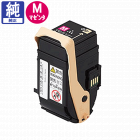 販売】富士フイルム(旧 ゼロックス) トナー CT202459 ブラック 純正