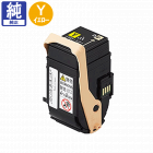 富士フイルム（ゼロックス）トナー　新品未使用 販売】富士フイルム(旧 ゼロックス) トナー CT202459 ブラック 純正