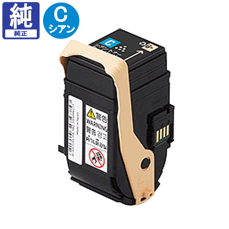 �ٻΥե����(�� �����å���) �ȥʡ� CT202464 ������ 2�ܥ��å� ����