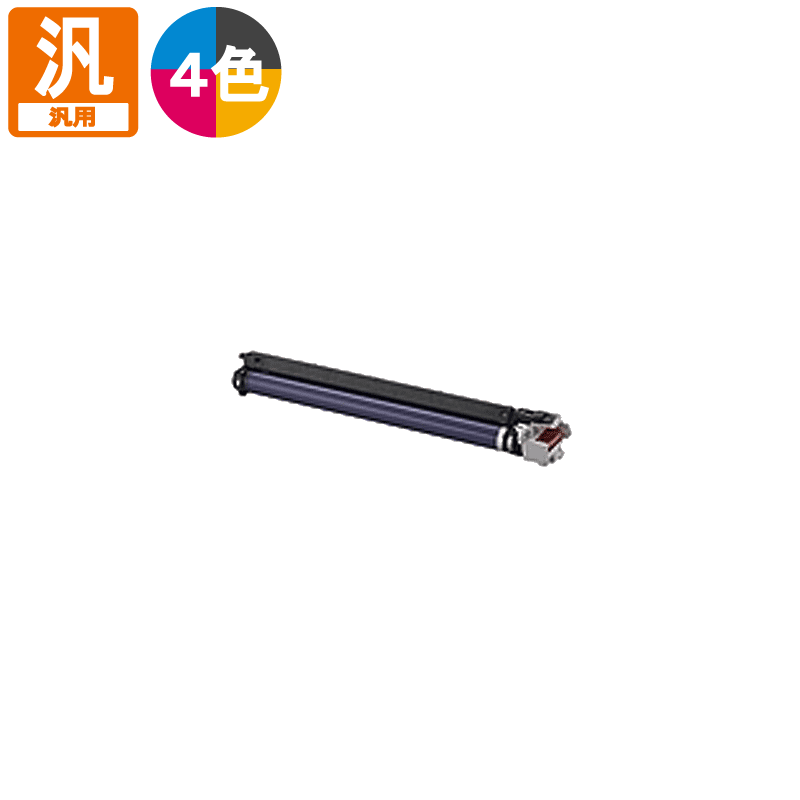 販売】富士フイルム(旧 ゼロックス)用 ドラム CT350615 汎用